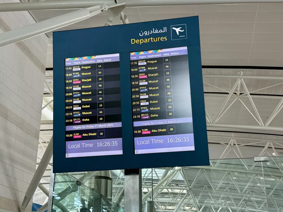 Partidas do aeroporto de Salalah SLL