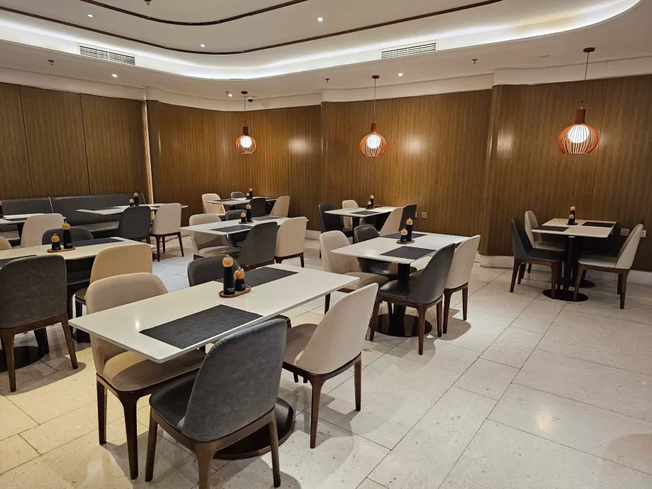 HNA Lounge em Pequim