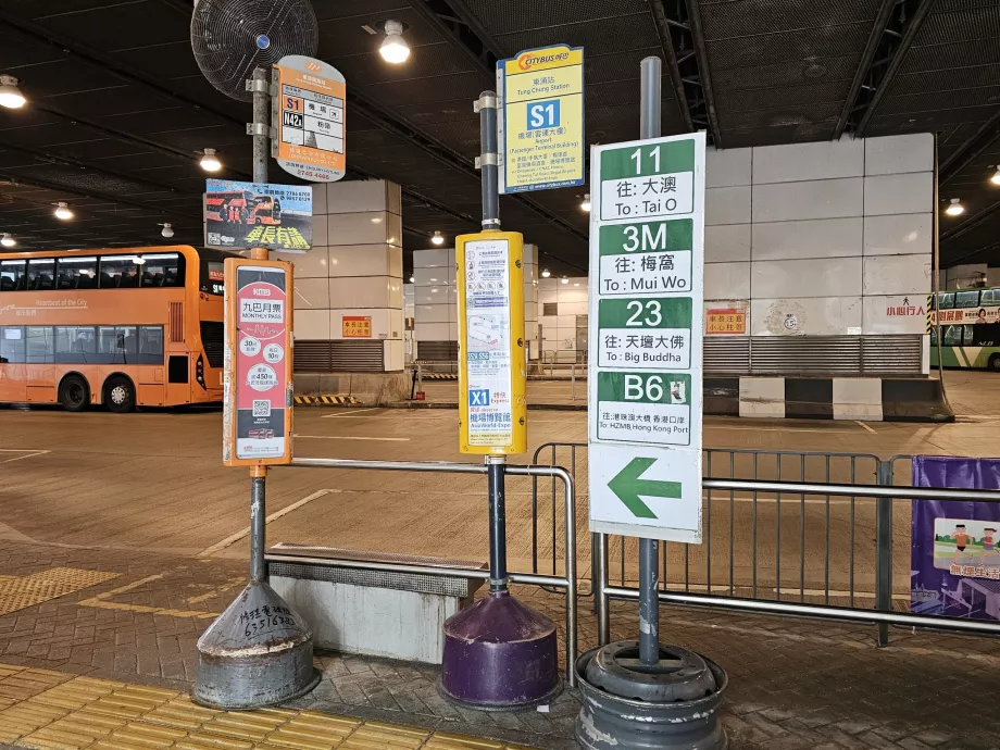 Paragem de autocarro S1, Tung Chung