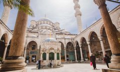 Istambul Sabiha Gokcen