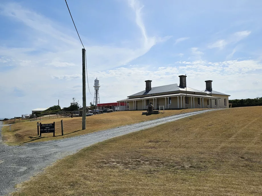 Museu Currie