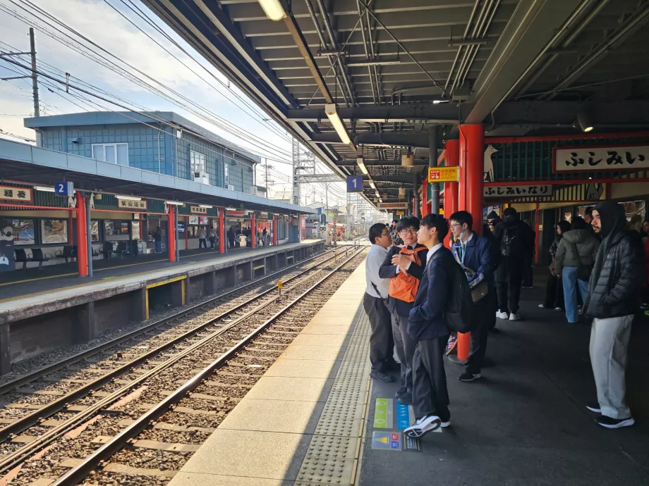 Estação de Fushimi-Inari (Keihan Railway)
