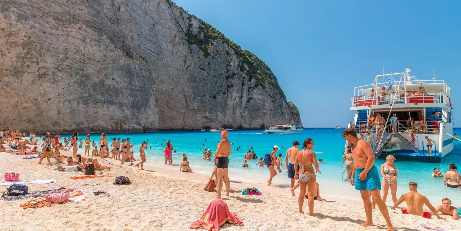 Banho Navagio