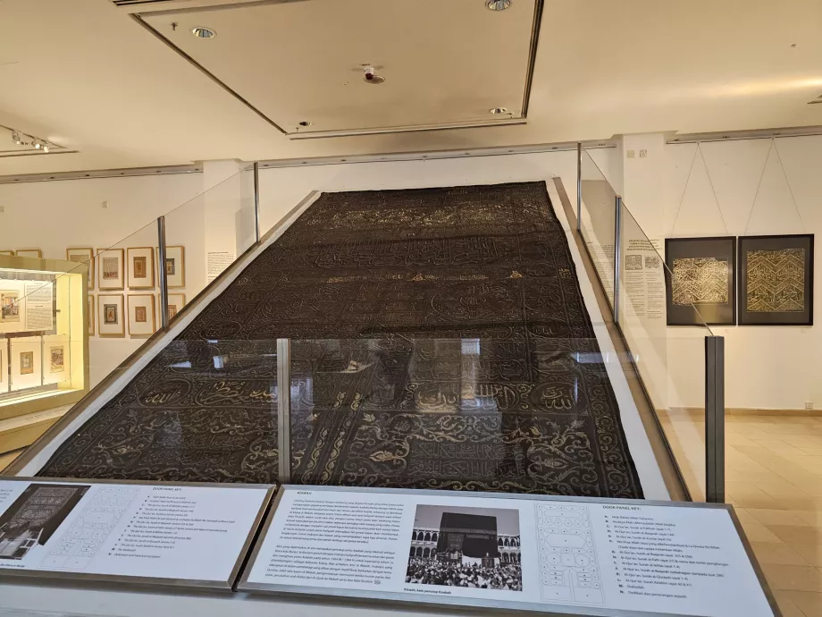 Museu de Arte Islâmica