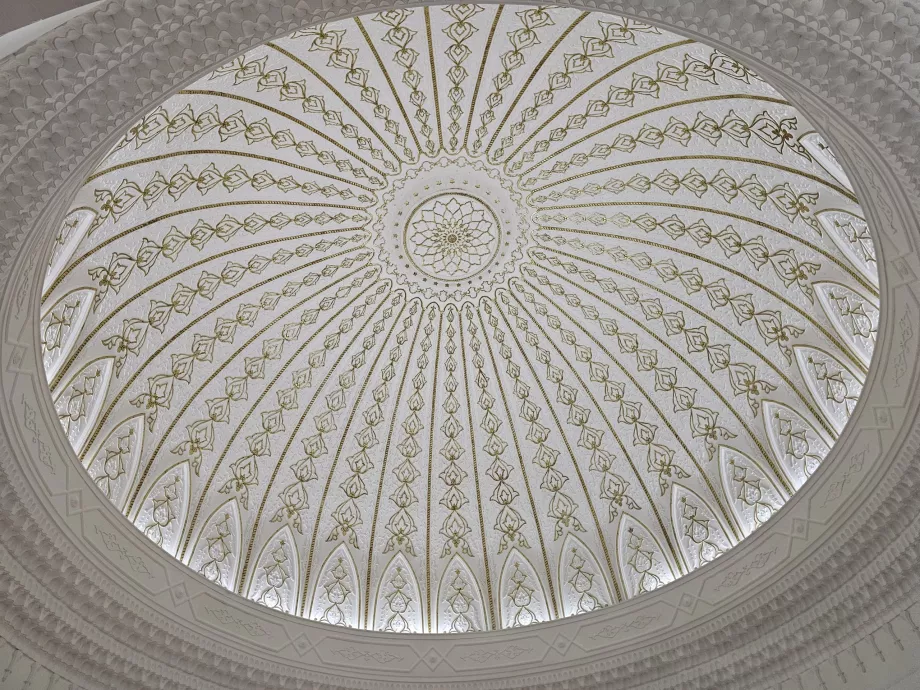 Museu de Arte Islâmica