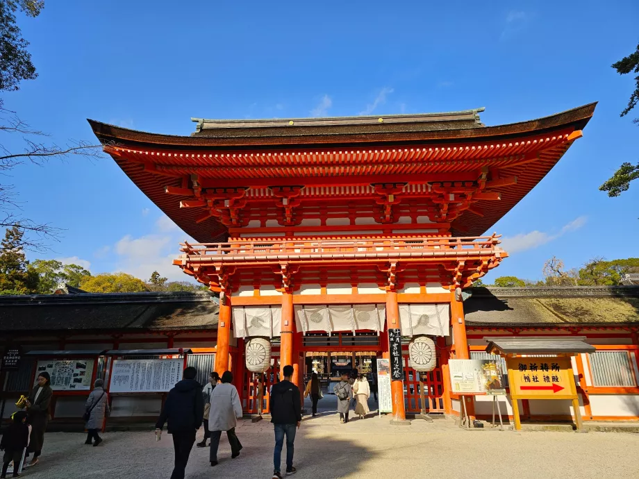 Santuário de Shimogamo