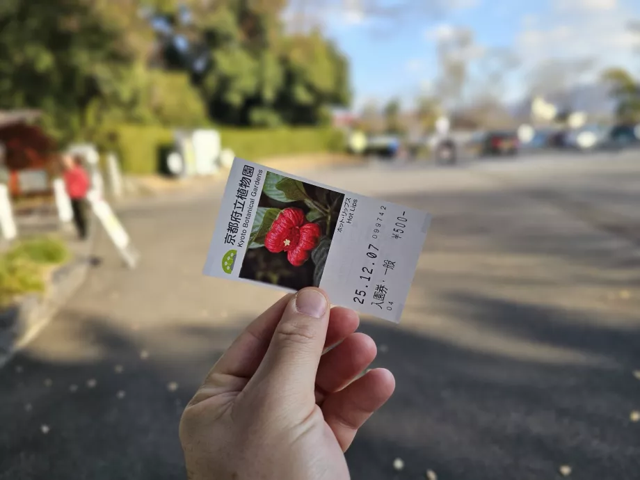 Jardim Botânico de Quioto, bilhete