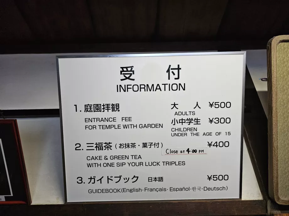 Jardim Zen Daisen-in em Daitoku-ji