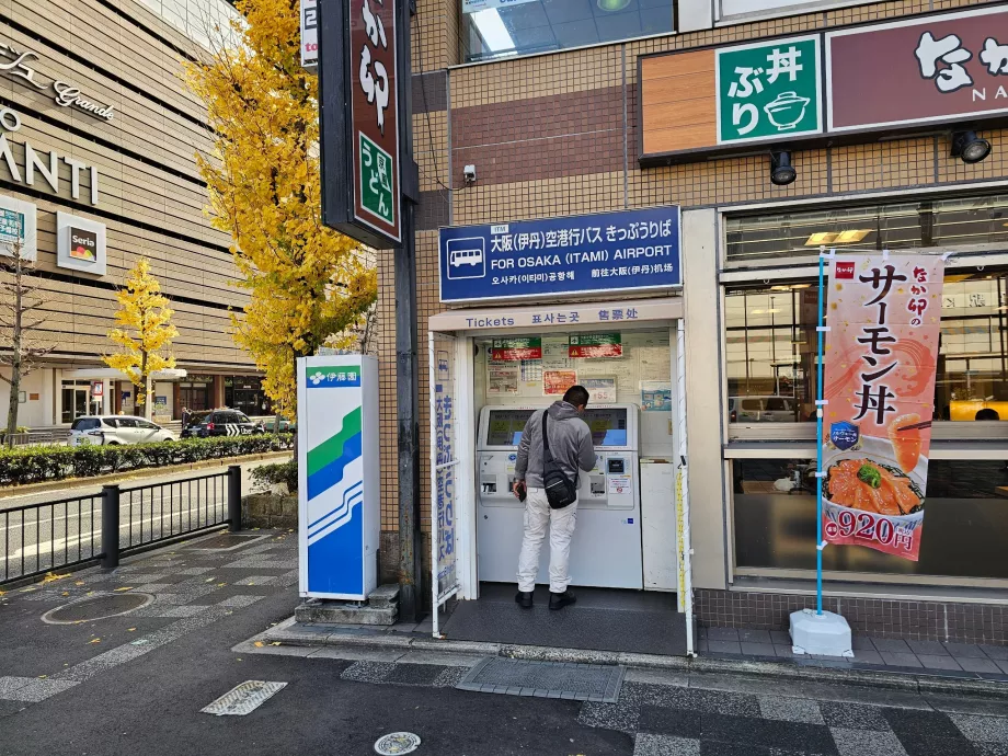 Máquina automática de bilhetes de autocarro