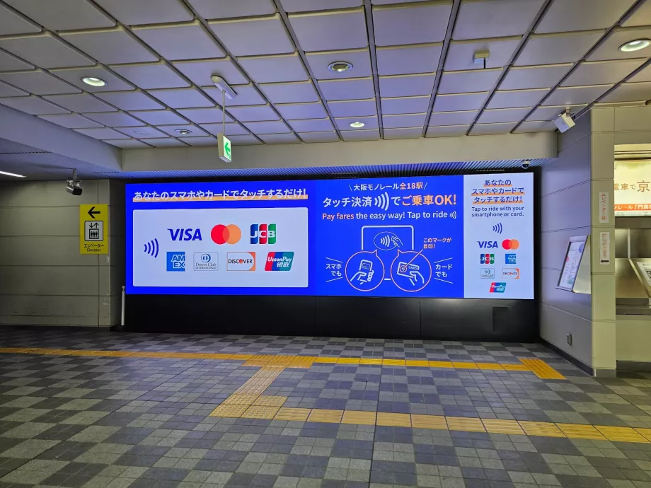 Pagamento com cartão - Monocarril de Osaka