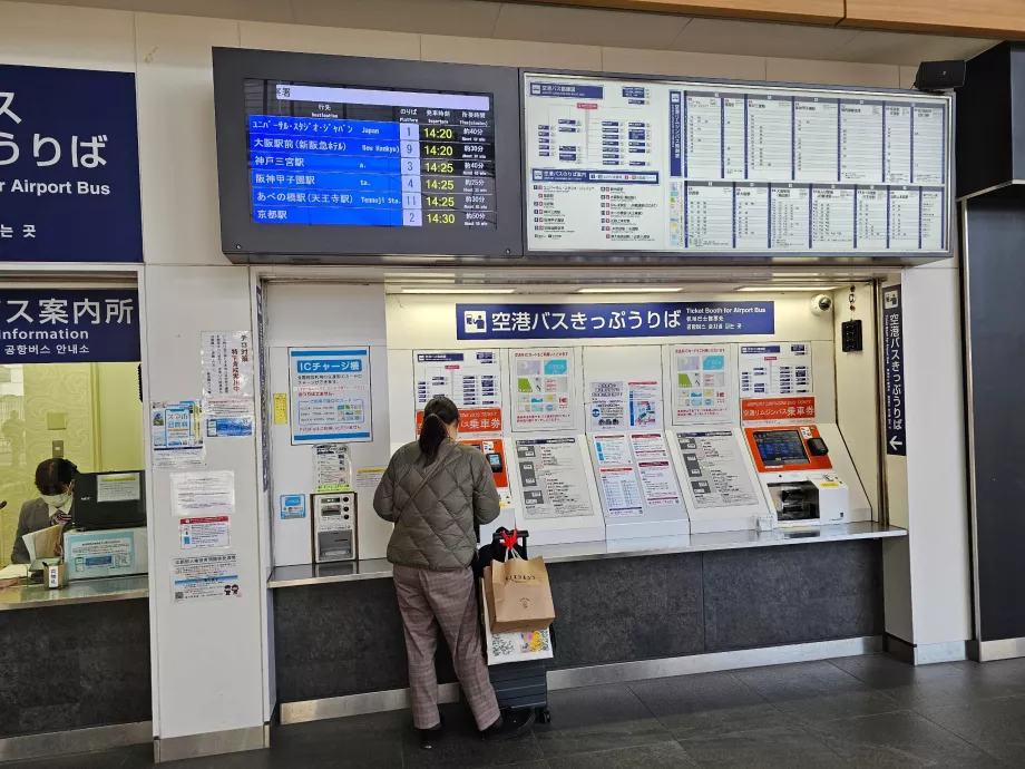 Máquinas de venda automática de bilhetes de autocarro