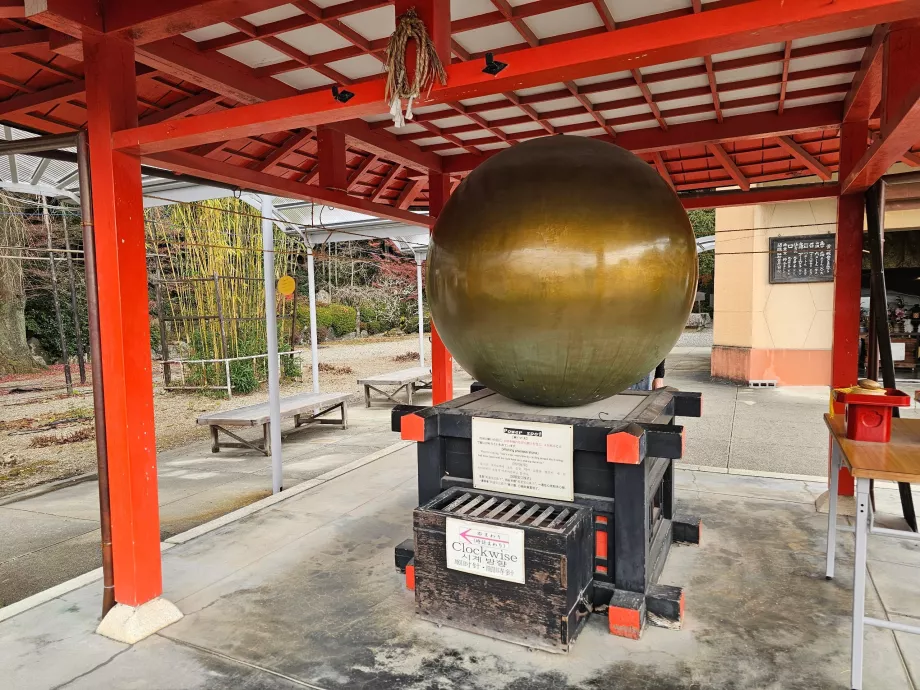 Templo de Ryozen Kannon