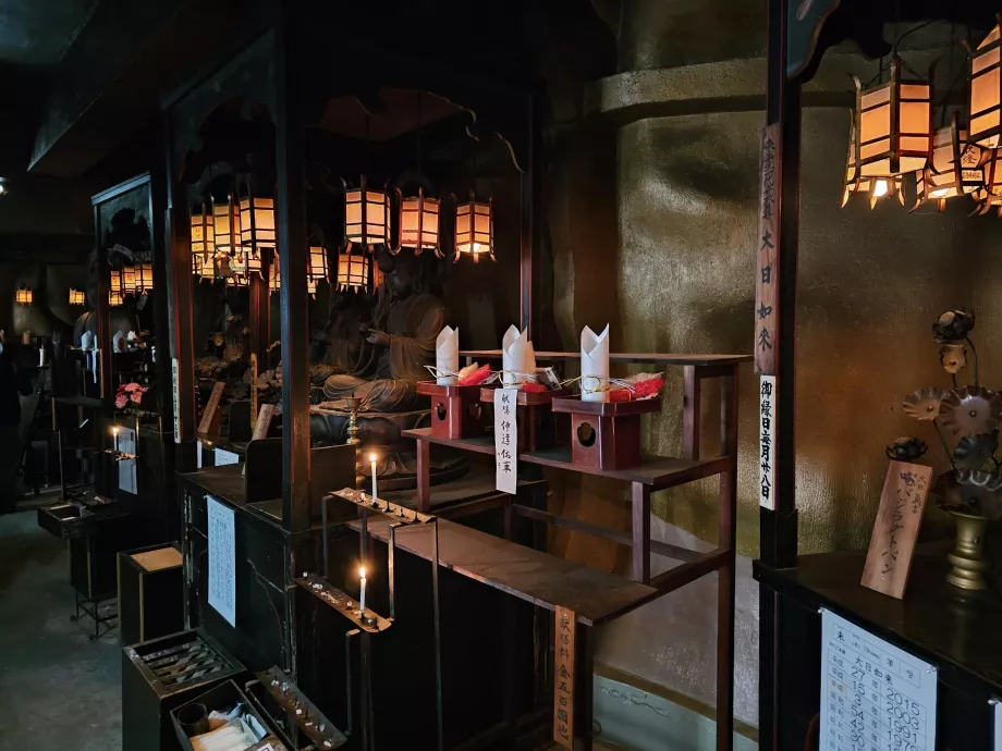 Templo de Ryozen Kannon