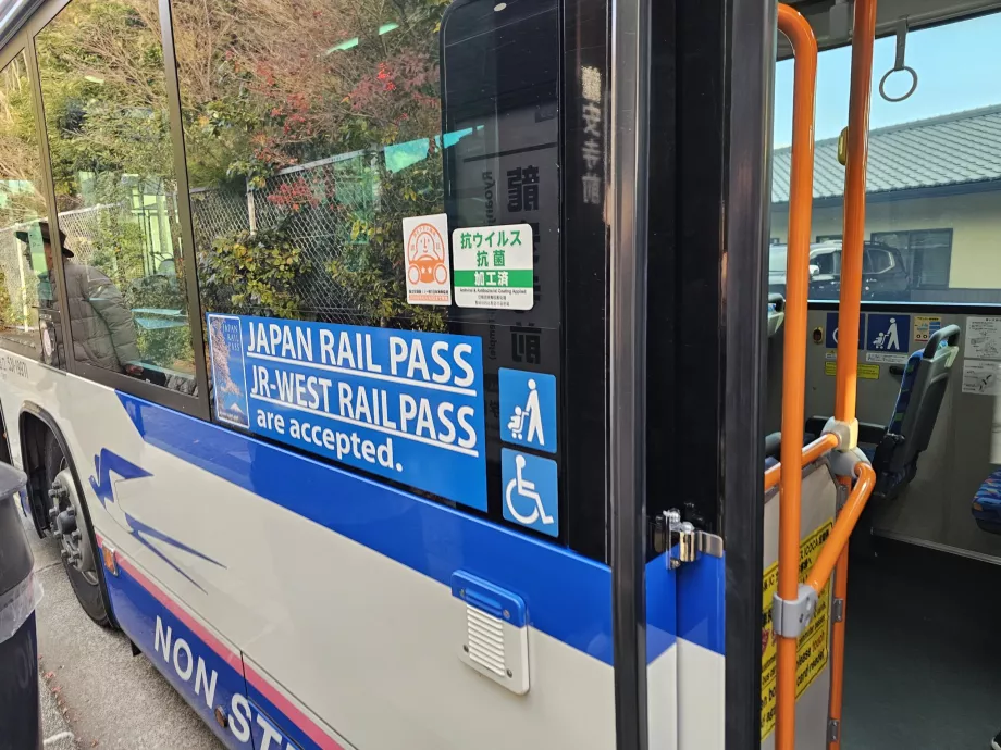 Autocarro JR-WEST, validade do passaporte JR