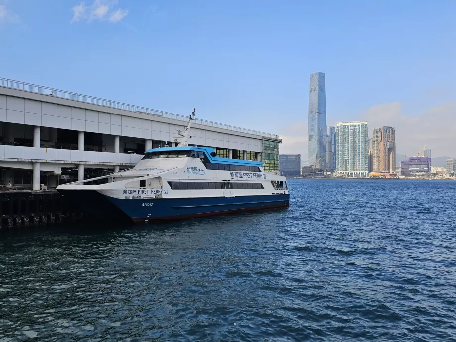 Sun Ferry em Central Piers