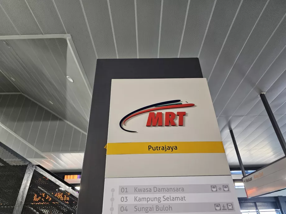 Estação de Metro Putrajaya Sentral