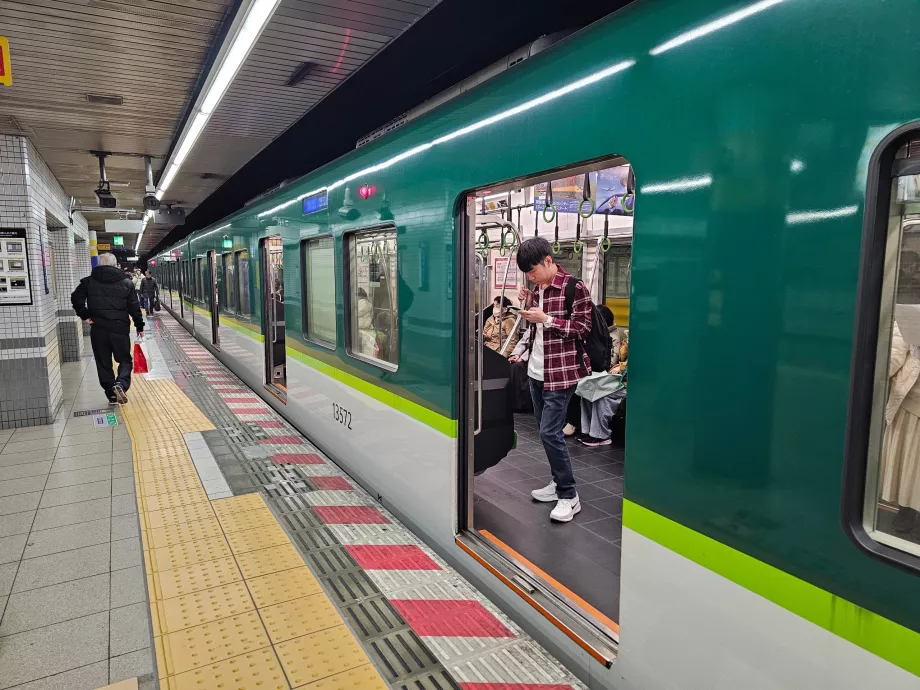 Caminho de ferro de Keihan