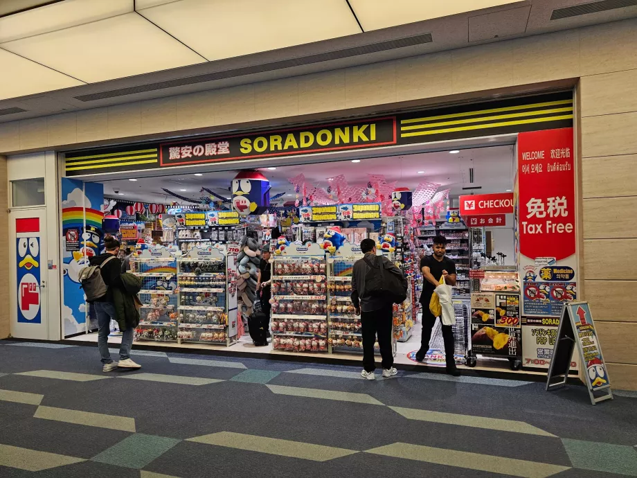 Lojas na zona de trânsito do Terminal 3