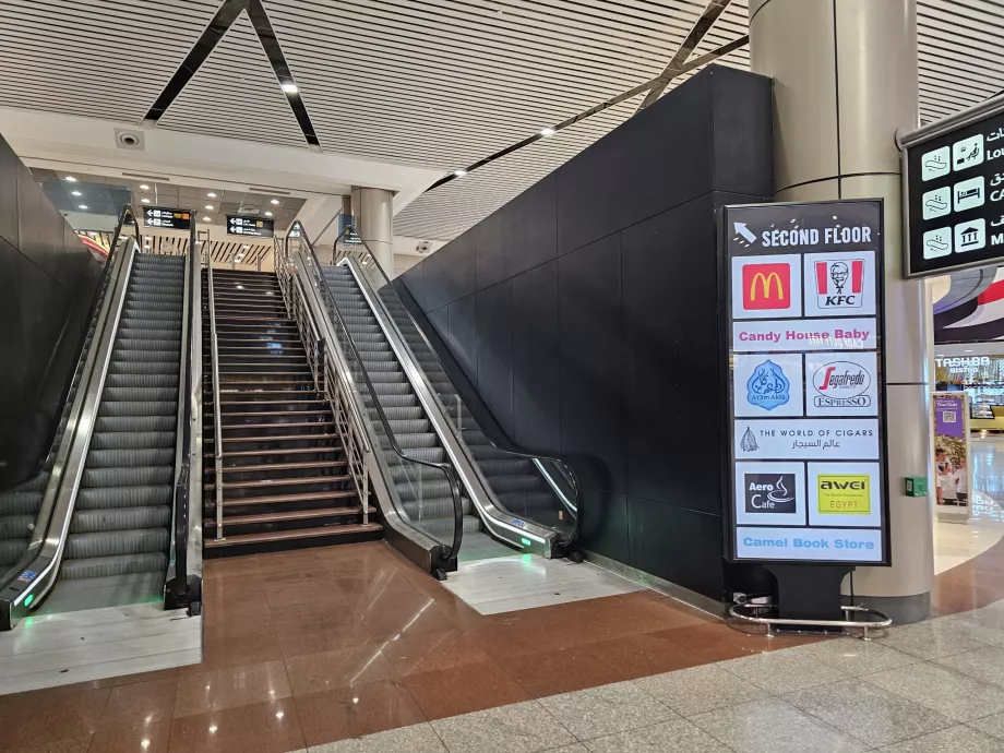 Praça de alimentação, secção de trânsito, Terminal 2