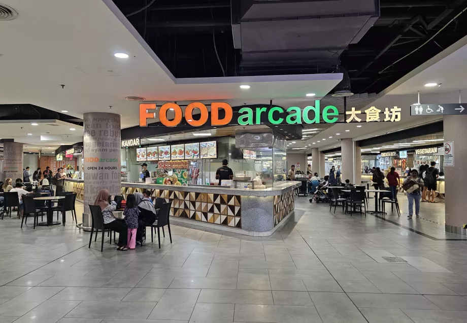 Praça de alimentação, Terminal 2, área pública