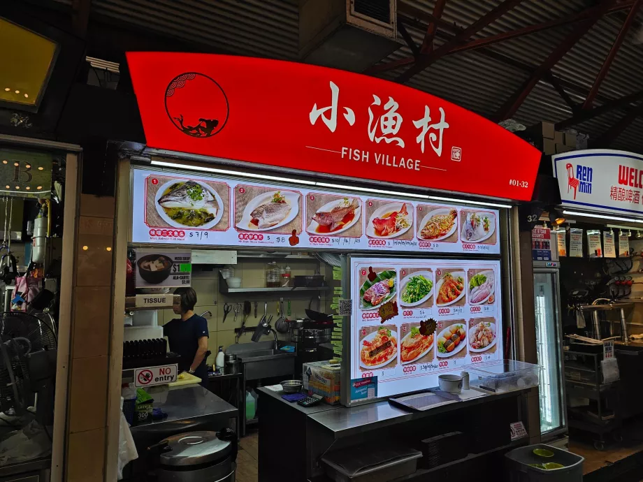 Centro Alimentar Maxwell