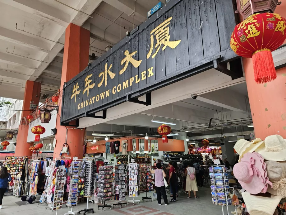 Complexo de Chinatown