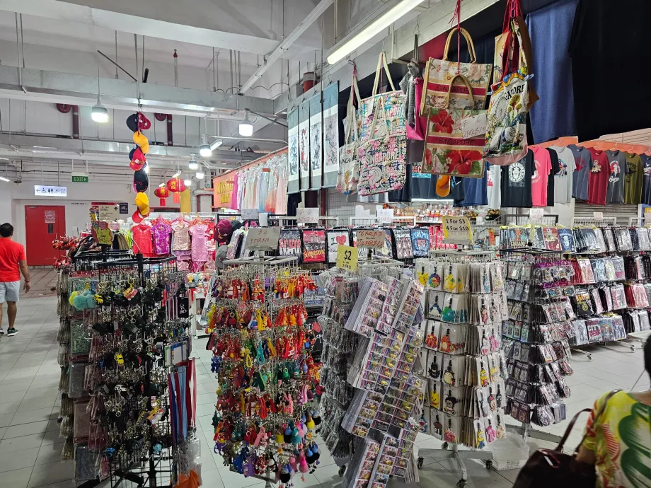 Centro Alimentar do Complexo de Chinatown