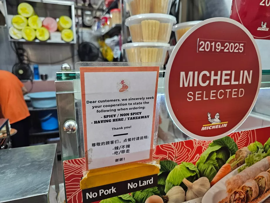 Centro Alimentar do Complexo de Chinatown