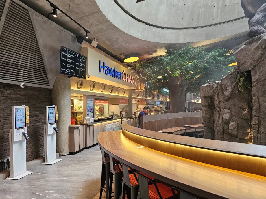 Praça de alimentação, Gardens by the Bay