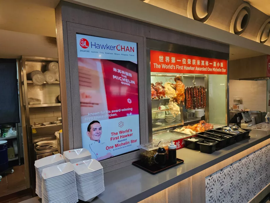 Praça de alimentação, Gardens by the Bay