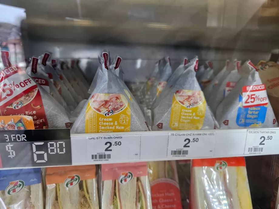 Preços na 7-Eleven