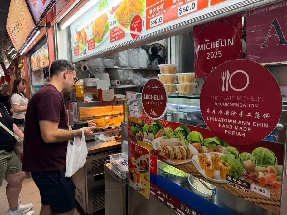 Centro Alimentar do Complexo de Chinatown