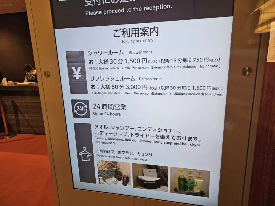 Chuveiros públicos, Terminal 3