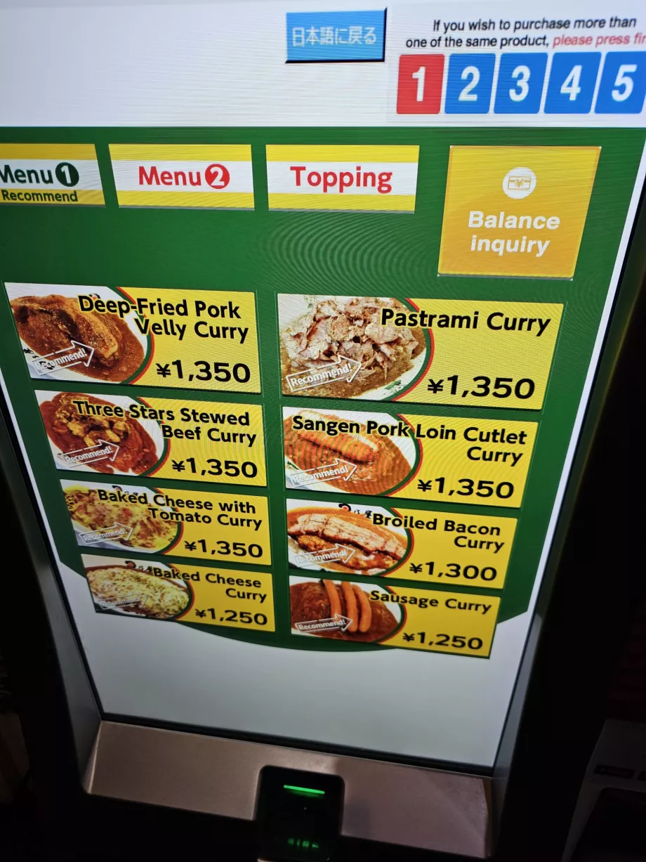 Hinoya Curry, máquina de encomendas