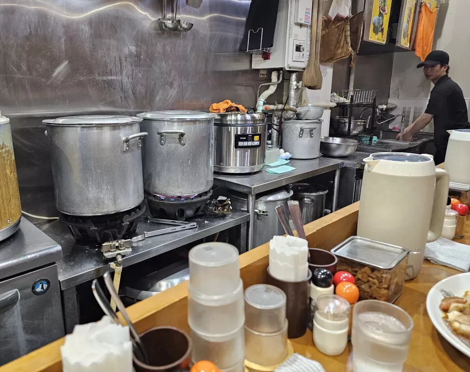 Hinoya Curry, cozinha