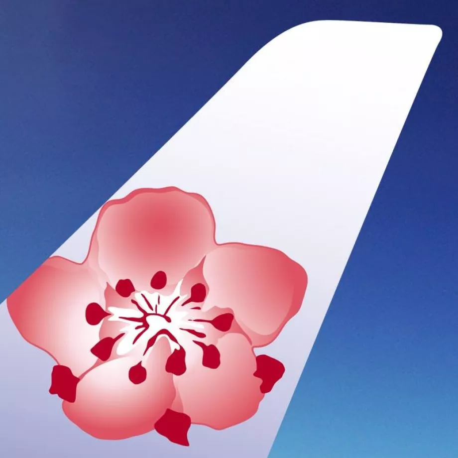 Logótipo da China Airlines