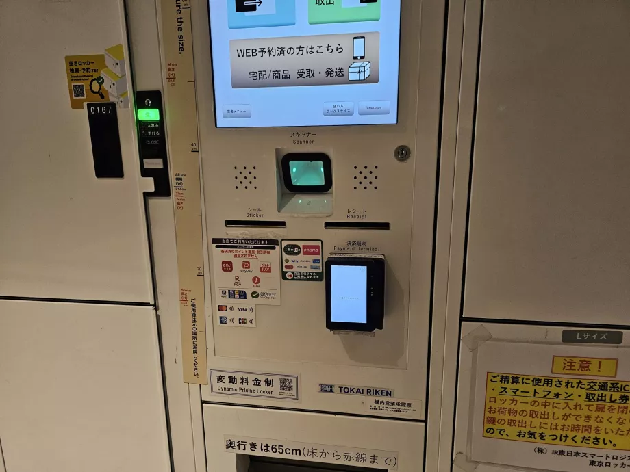 Cacifos para bagagens - pagamento