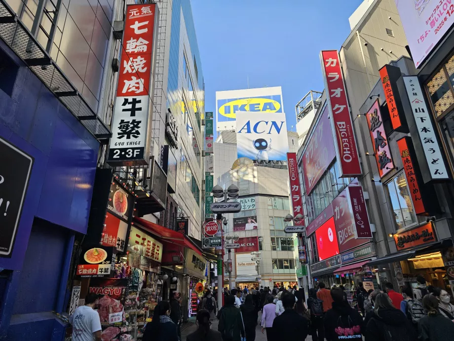 Rua comercial de Shibuya