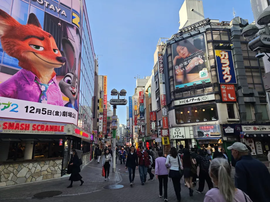 Rua comercial de Shibuya