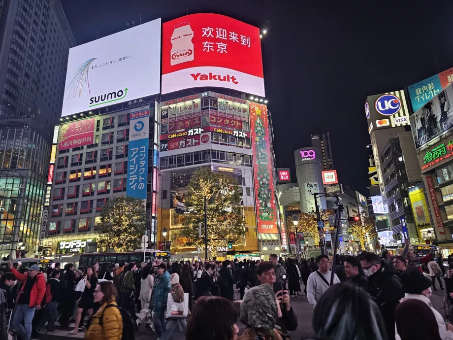 Junção de Shibuya à noite