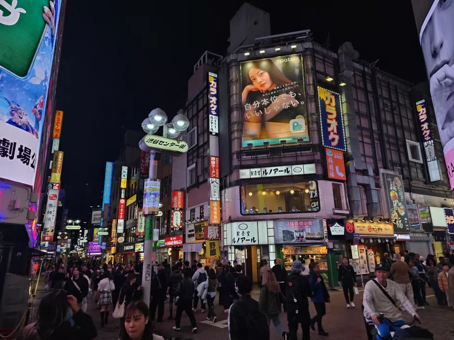 Noite de Shibuya