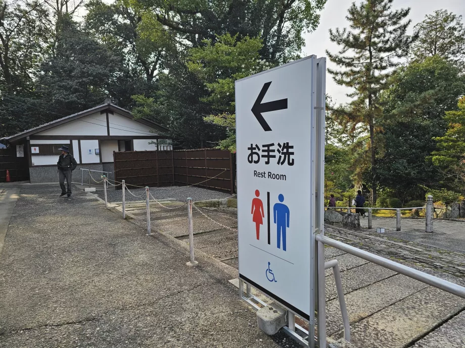 Casas de banho públicas