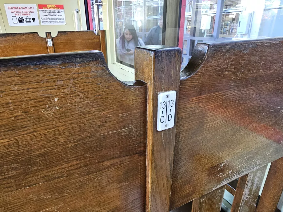 Designação da sede