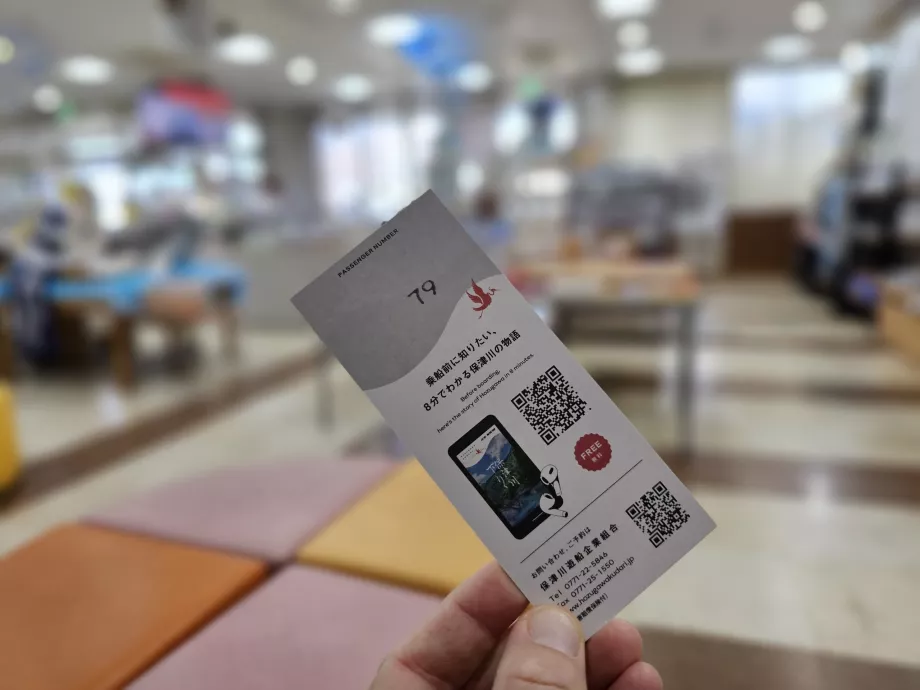 Bilhete para o barco