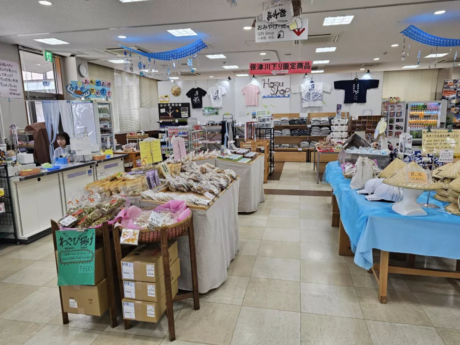 Loja de recordações na marina