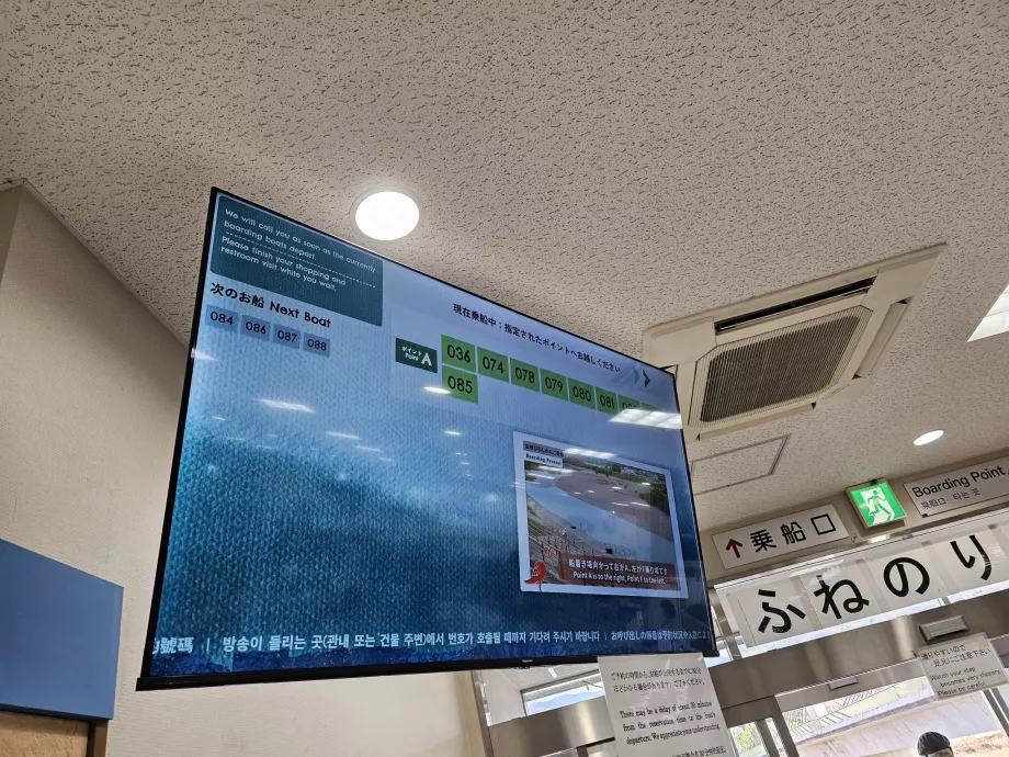 Embarque no navio por números