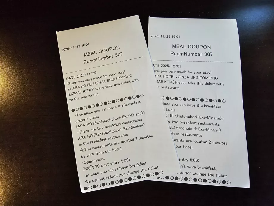 Cupão de pequeno-almoço