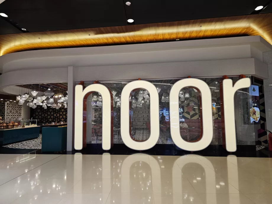 Restaurante Noor, zona de trânsito