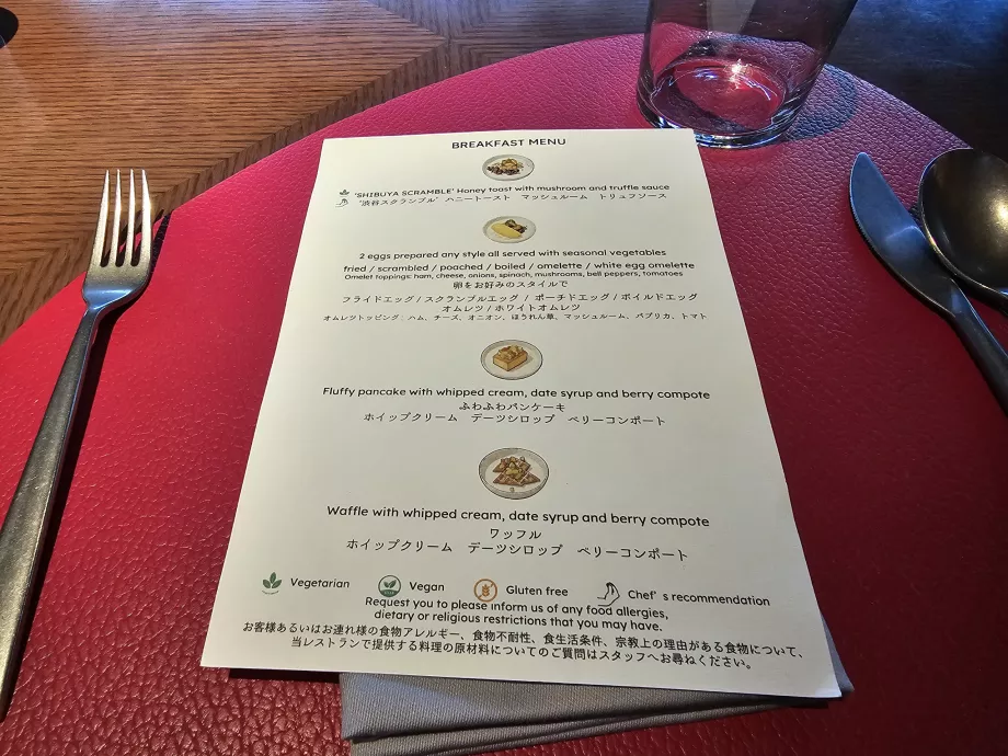 Pequeno-almoço - menu à la carte