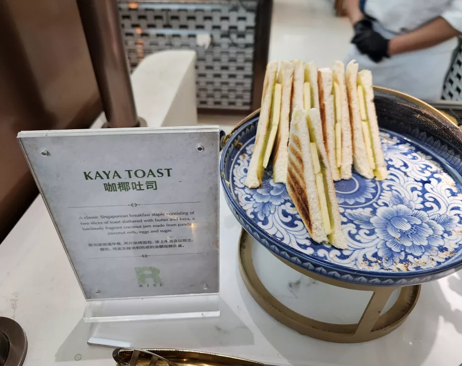 Pequeno-almoço no restaurante Rise